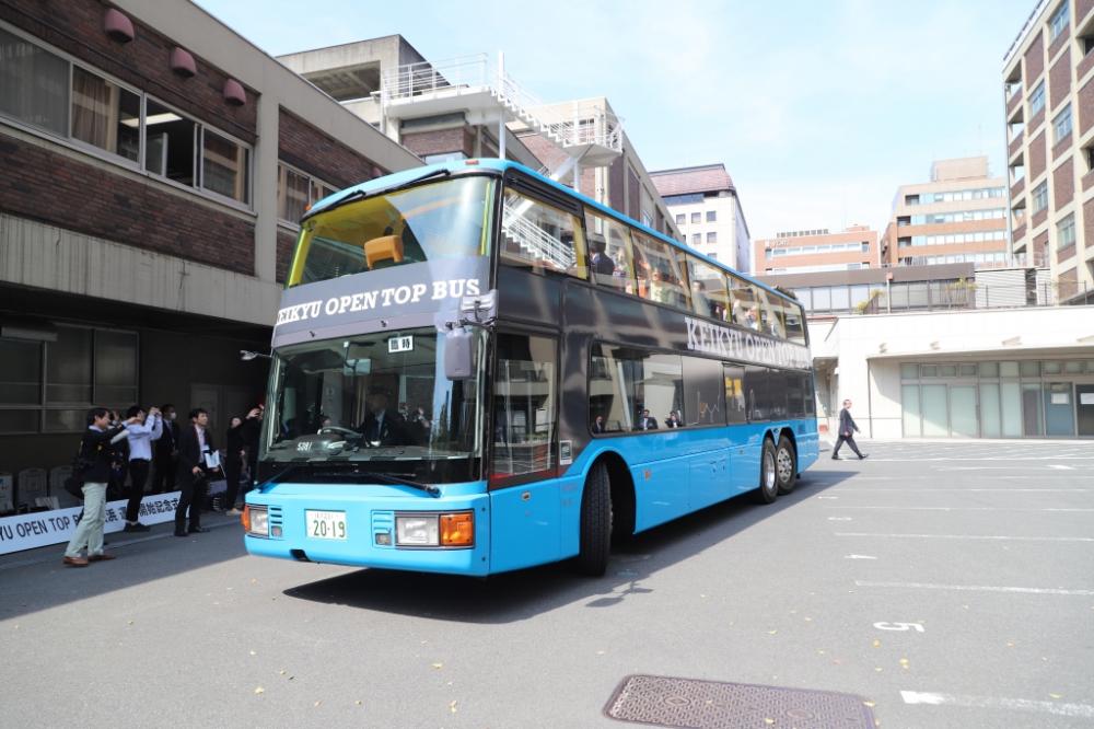 게이큐 오픈 탑 버스 탑승 후기 게이큐 오픈 탑 버스(KEIKYU OPEN TOP BUS) 운행 개시!!