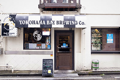 橫濱Bay Brewing