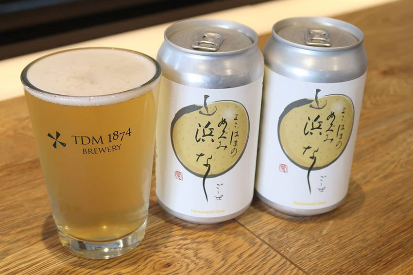 TDM 1874 Brewery