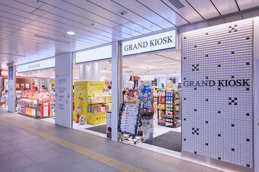 Grand kiosk新橫濱