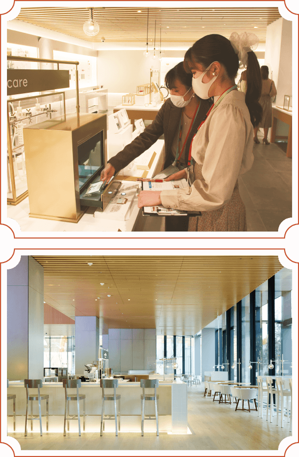 S/PARK (Shiseido Global Innovation Center)