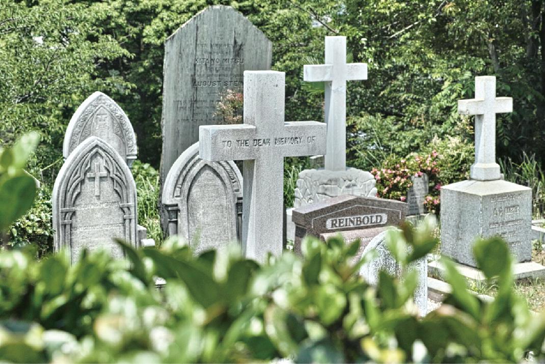 Yokohama Foreign General Cemetery