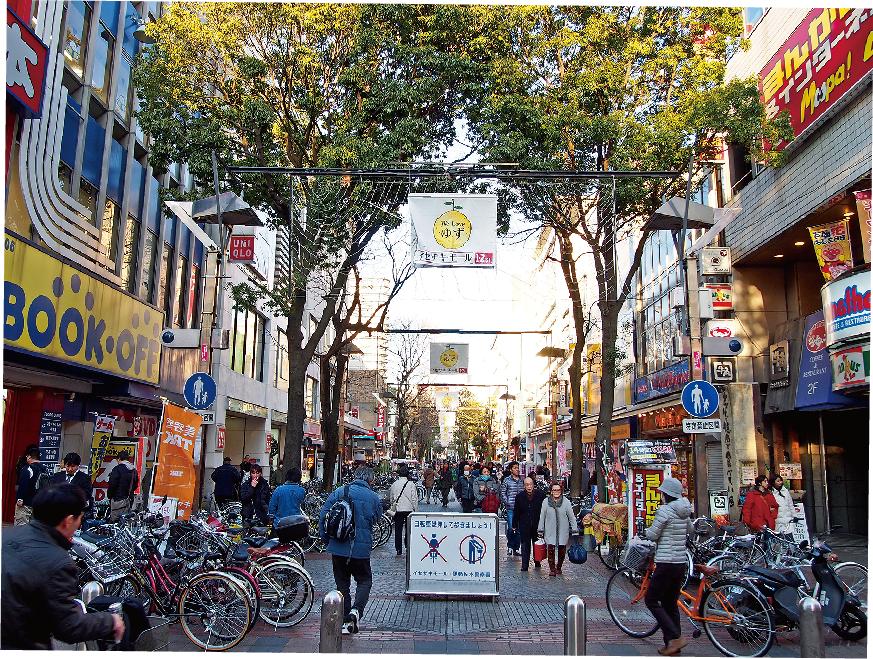 Isezaki Mall