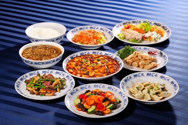 Jukei Hanten (CHUNGKING Szechwan)