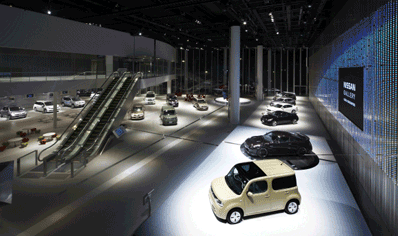 Nissan Global Headquarters Gallery