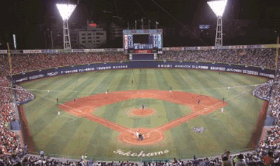 Yokohama Stadium