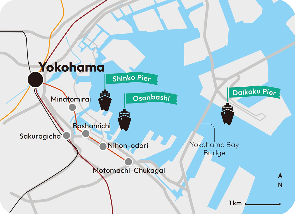 Getting to Yokohama