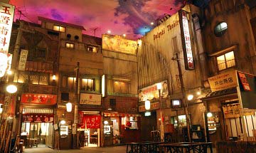 Shin-Yokohama Raumen Museum
