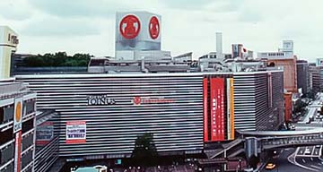 Yokohama Station Area