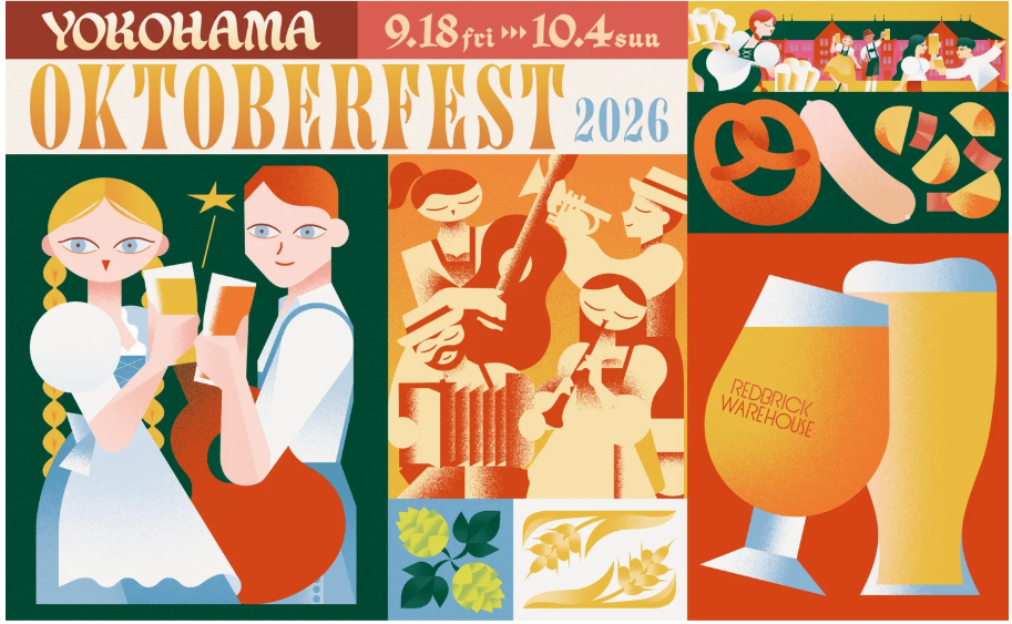 Yokohama Oktoberfest 2026
