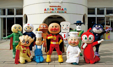 橫濱麵包超人兒童博物館