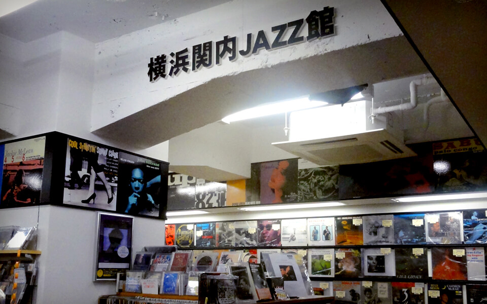 To visit the past is to discover the new. CD or vinyl — find your jazz at Bashamichi’s Disk Union.