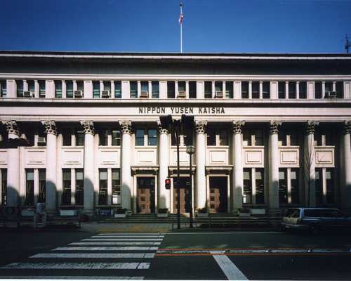 日本郵船歷史資料館